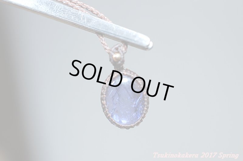 画像6: ☆4/7UP☆日本でも入所困難。タンザニアの奇跡の宝石『タンザナイト』がここに見参:素晴らしい透明度:タンザニアの大地 (6)