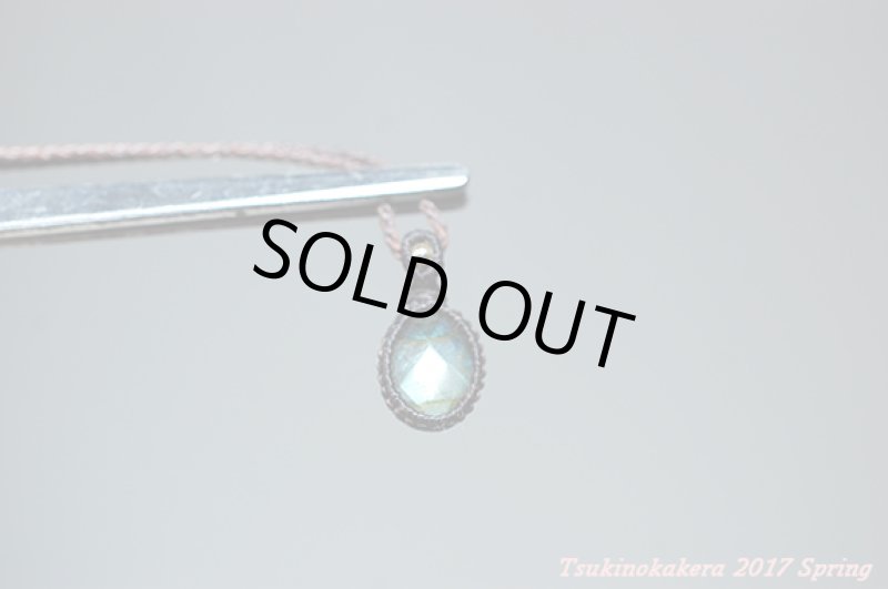 画像6: ★4/7UP ★大人気小粒のかけらシリーズ発表！ブルーラブラドライトシリーズ(4) (6)