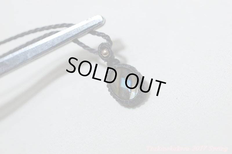 画像7: ★4/7UP ★大人気小粒のかけらシリーズ発表!ブルーラブラドライトシリーズ(3) (7)