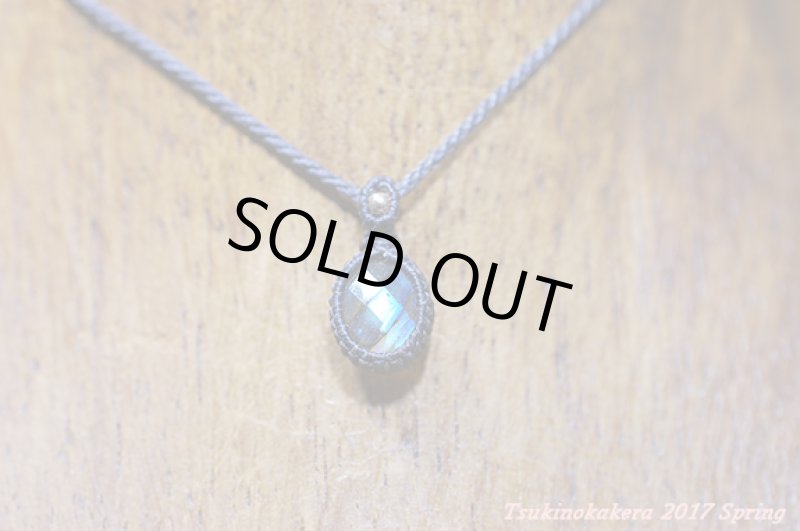 画像4: ★4/7UP ★大人気小粒のかけらシリーズ発表!ブルーラブラドライトシリーズ(3) (4)