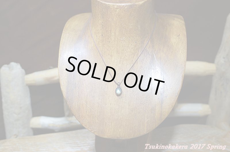 画像2: ★4/7UP ★大人気小粒のかけらシリーズ発表！ブルーラブラドライトシリーズ(4) (2)