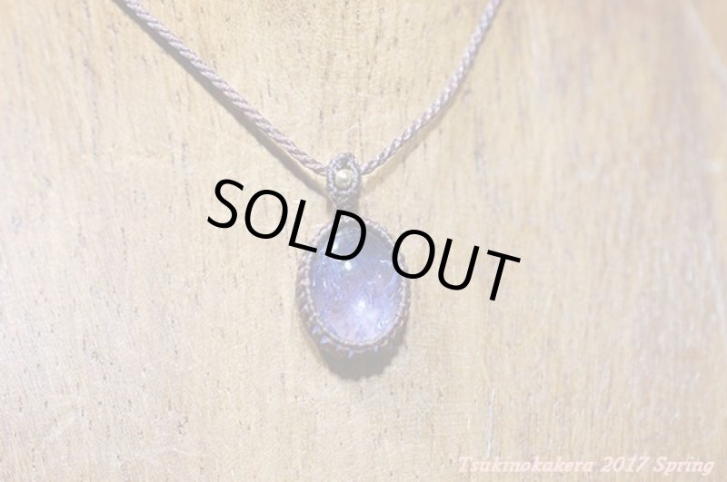 画像5: ☆4/7UP☆日本でも入所困難。タンザニアの奇跡の宝石『タンザナイト』がここに見参:素晴らしい透明度:タンザニアの大地 (5)