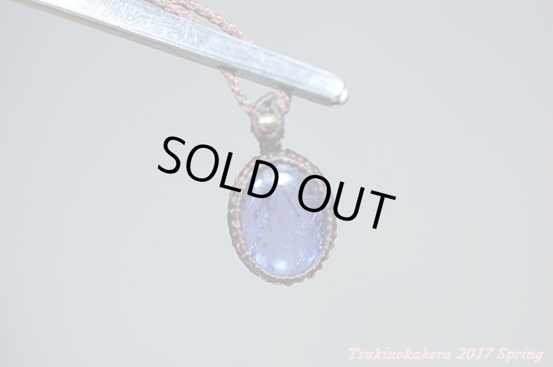 画像7: ☆4/7UP☆日本でも入所困難。タンザニアの奇跡の宝石『タンザナイト』がここに見参:素晴らしい透明度:タンザニアの大地 (7)