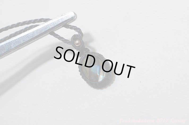 画像8: ★4/7UP ★大人気小粒のかけらシリーズ発表!ブルーラブラドライトシリーズ(3) (8)