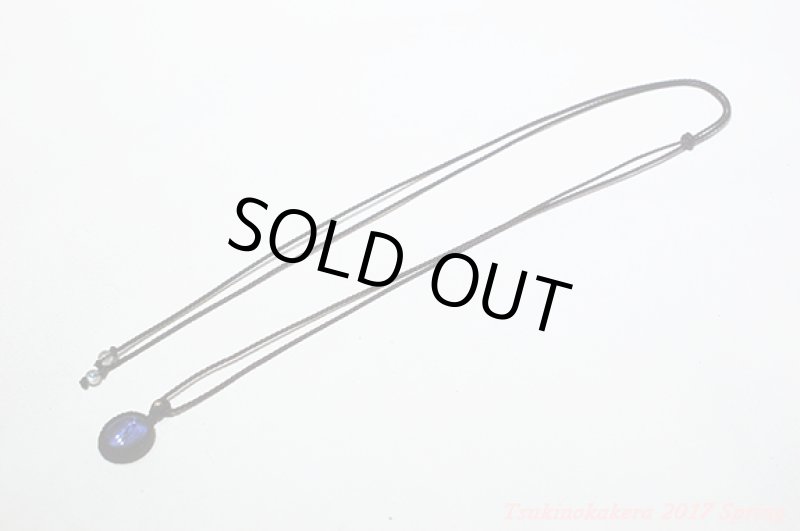 画像9: ☆4/7UP☆日本でも入所困難。タンザニアの奇跡の宝石『タンザナイト』がここに見参:素晴らしい透明度:タンザニアの大地 (9)