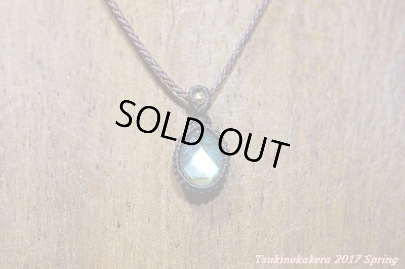 画像4: ★4/7UP ★大人気小粒のかけらシリーズ発表！ブルーラブラドライトシリーズ(4) (4)