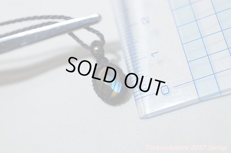 画像9: ★4/7UP ★大人気小粒のかけらシリーズ発表!ブルーラブラドライトシリーズ(3) (9)