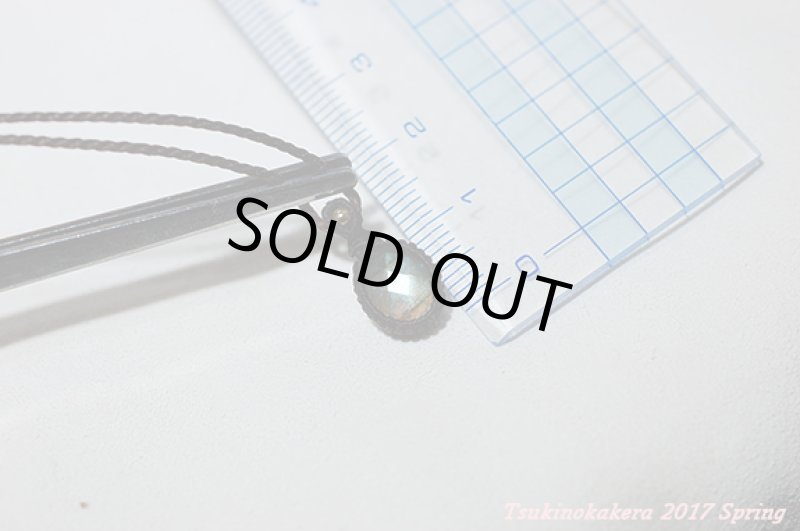 画像8: ★4/7UP ★大人気小粒のかけらシリーズ発表！ブルーラブラドライトシリーズ(4) (8)