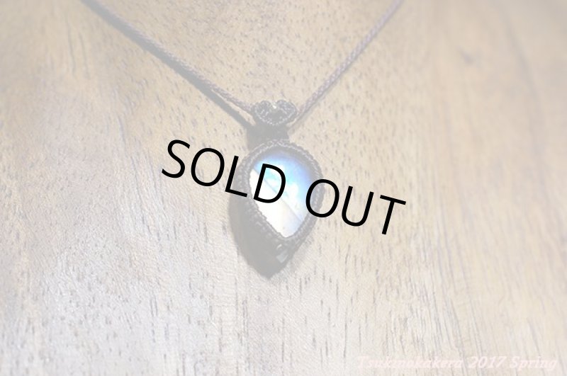 画像5: ☆4/13☆ロイヤルレインボームーンストーンのハイクオリティストーン×小粒デザイン:小粒のジュエリー (5)