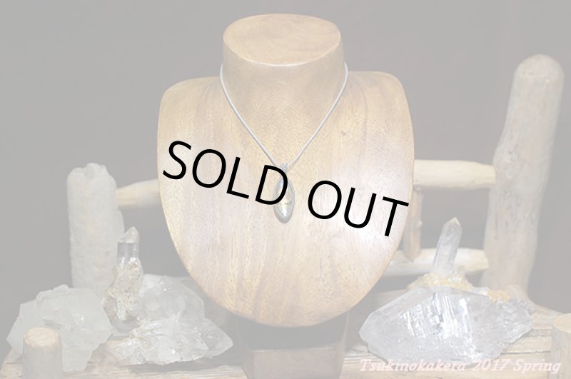 画像4: ☆4/12UP☆小粒デザイン×奇跡のスペクトロライト:シルバー×オレンジ:大航海 (4)