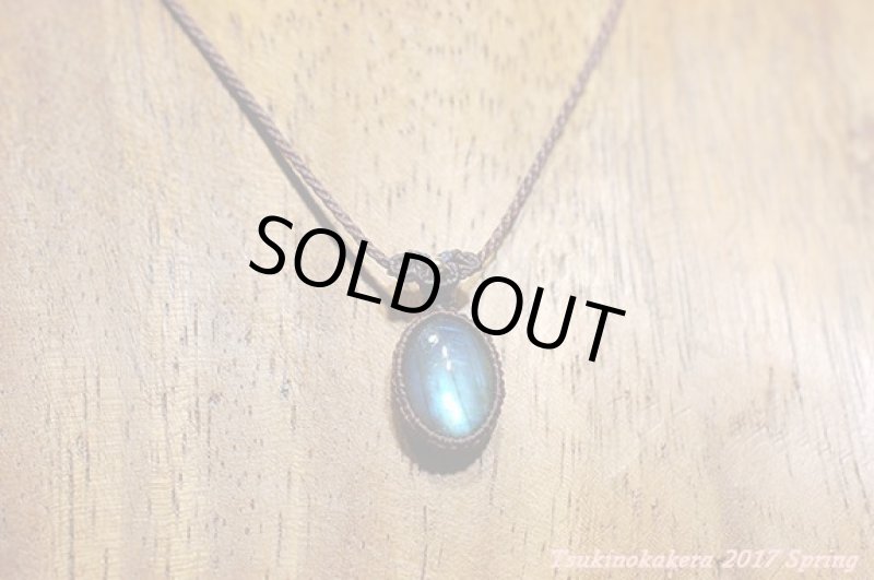 画像4: ☆4/12UP☆小粒デザイン×ラブラドライト:春の小粒1 (4)