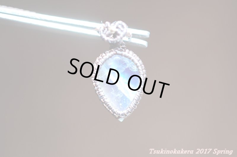 画像9: ☆4/13☆ロイヤルレインボームーンストーンのハイクオリティストーン×小粒デザイン:小粒のジュエリー (9)