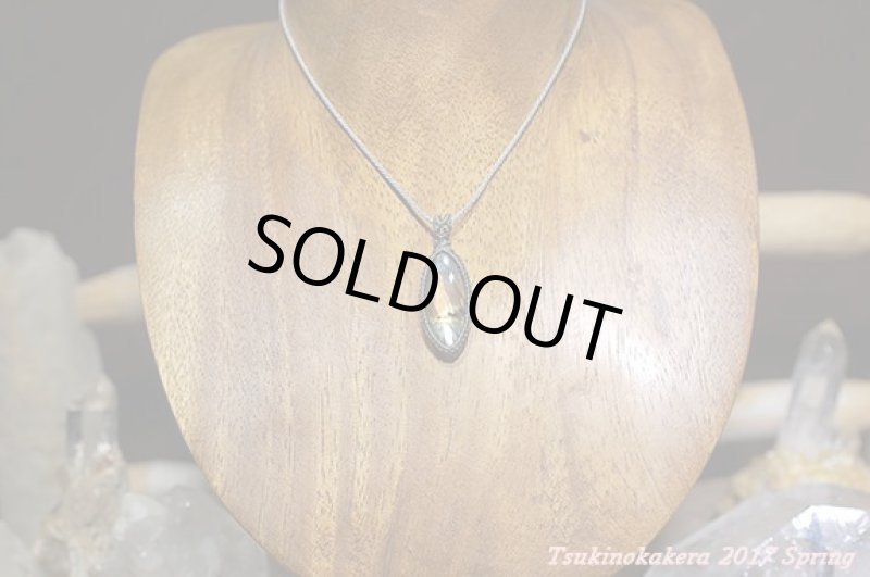 画像6: ☆4/12UP☆小粒デザイン×奇跡のスペクトロライト:シルバー×オレンジ:大航海 (6)