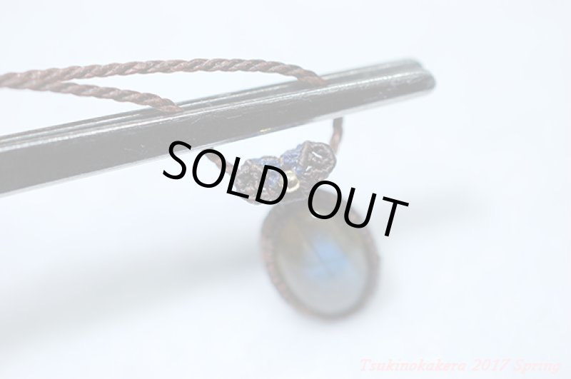 画像5: ☆4/12UP☆小粒デザイン×ラブラドライト:春の小粒1 (5)