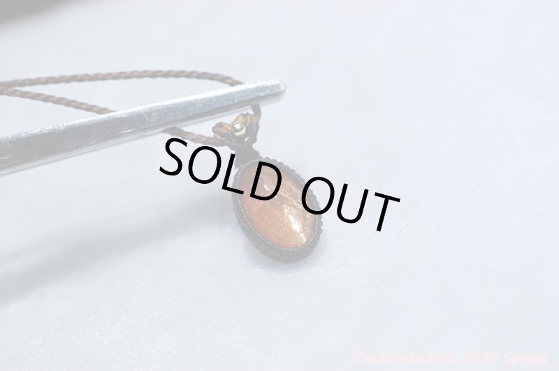 画像9: ☆4/12UP☆太陽の時代がすぐそこに。ジェムクオリティハイグレードサンストーン：虹色が太陽の光にのり輝きを与えます：ロイヤルレインボーサンストーン小粒デザイン (9)