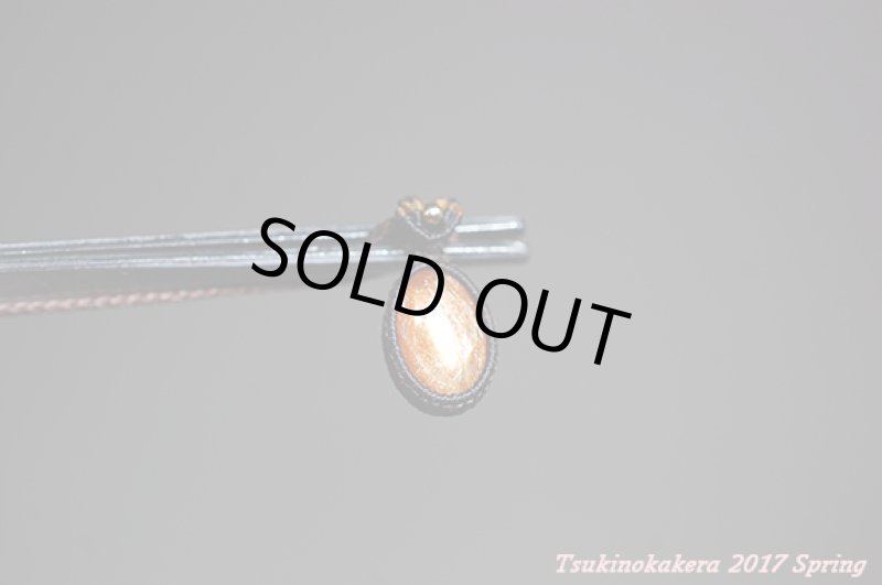 画像7: ☆4/12UP☆太陽の時代がすぐそこに。ジェムクオリティハイグレードサンストーン：虹色が太陽の光にのり輝きを与えます：ロイヤルレインボーサンストーン小粒デザイン (7)