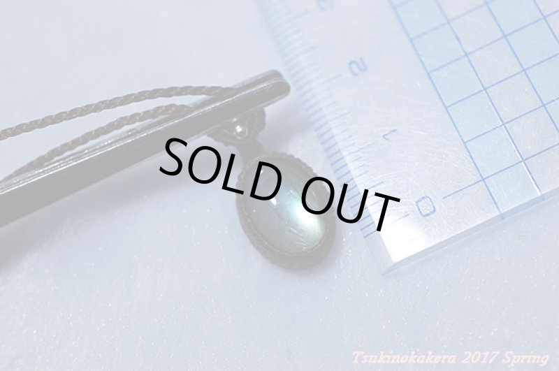 画像10: ☆4/12UP☆小粒デザイン×ラブラドライト:春の小粒2 (10)