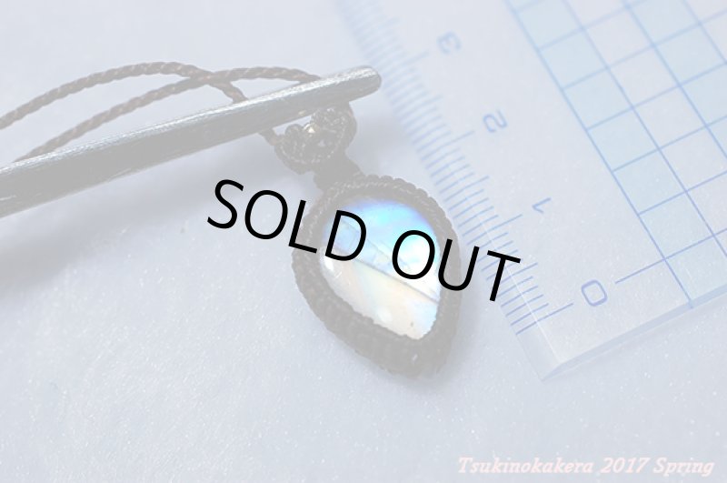 画像14: ☆4/13☆ロイヤルレインボームーンストーンのハイクオリティストーン×小粒デザイン:小粒のジュエリー (14)