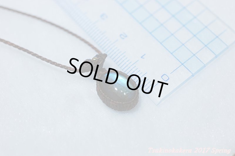 画像8: ☆4/12UP☆小粒デザイン×ラブラドライト:春の小粒1 (8)