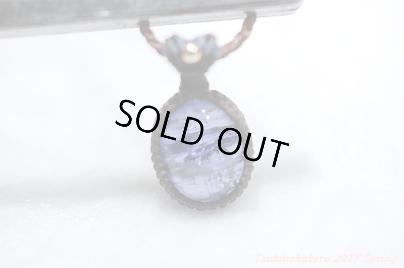 画像4: ☆4/12UP☆日本でも入所困難。タンザニアの奇跡の宝石『タンザナイト』がここに見参：素晴らしい透明度：タンザニアの大地1 (4)