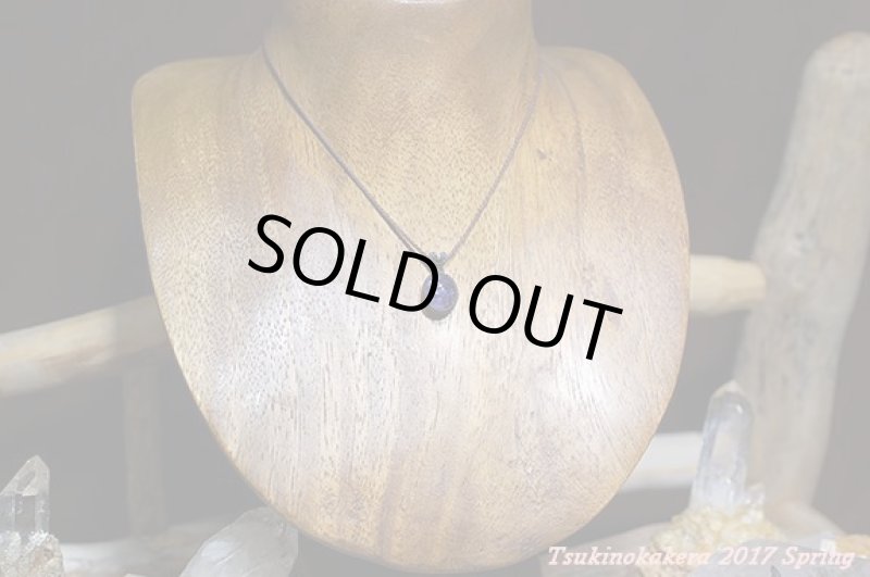 画像5: ☆4/12UP☆日本でも入所困難。タンザニアの奇跡の宝石『タンザナイト』がここに見参：素晴らしい透明度：タンザニアの大地1 (5)