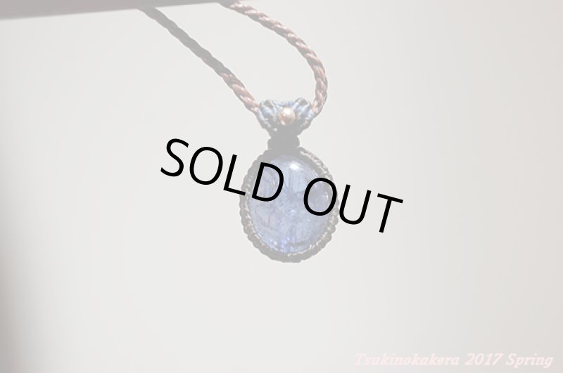 画像14: ☆4/12UP☆日本でも入所困難。タンザニアの奇跡の宝石『タンザナイト』がここに見参：素晴らしい透明度：タンザニアの大地2 (14)