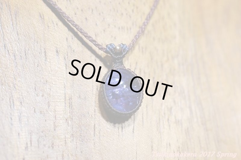 画像7: ☆4/12UP☆日本でも入所困難。タンザニアの奇跡の宝石『タンザナイト』がここに見参：素晴らしい透明度：タンザニアの大地1 (7)