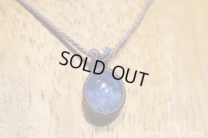 画像6: ☆4/12UP☆日本でも入所困難。タンザニアの奇跡の宝石『タンザナイト』がここに見参：素晴らしい透明度：タンザニアの大地2 (6)