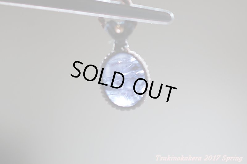 画像2: ☆4/12UP☆日本でも入所困難。タンザニアの奇跡の宝石『タンザナイト』がここに見参：素晴らしい透明度：タンザニアの大地1 (2)