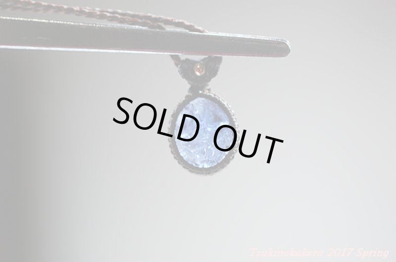 画像7: ☆4/12UP☆日本でも入所困難。タンザニアの奇跡の宝石『タンザナイト』がここに見参：素晴らしい透明度：タンザニアの大地2 (7)