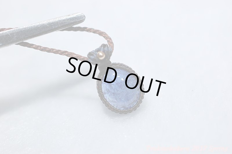 画像12: ☆4/12UP☆日本でも入所困難。タンザニアの奇跡の宝石『タンザナイト』がここに見参：素晴らしい透明度：タンザニアの大地2 (12)