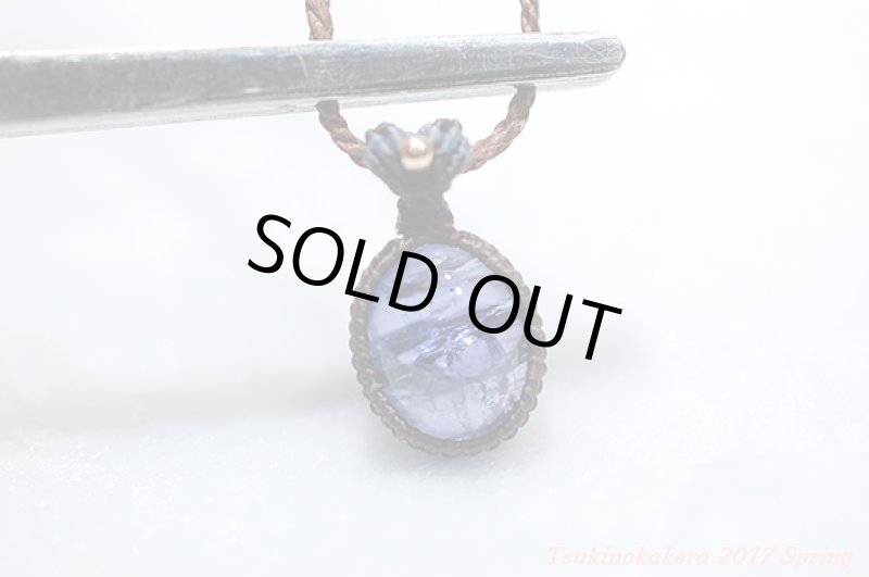 画像12: ☆4/12UP☆日本でも入所困難。タンザニアの奇跡の宝石『タンザナイト』がここに見参：素晴らしい透明度：タンザニアの大地1 (12)