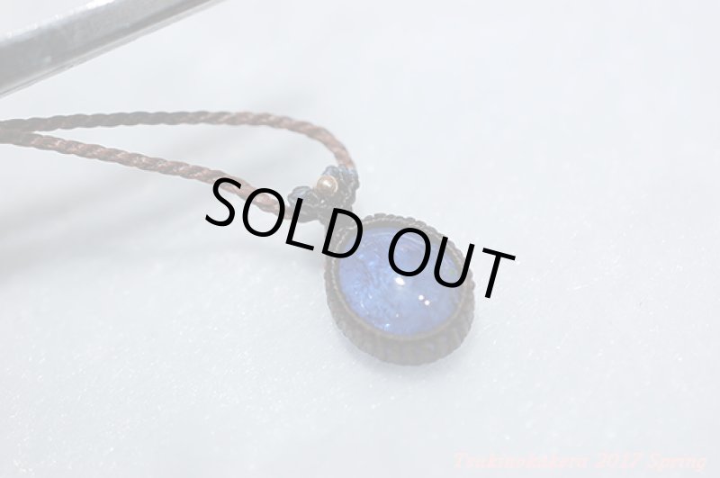 画像10: ☆4/12UP☆日本でも入所困難。タンザニアの奇跡の宝石『タンザナイト』がここに見参：素晴らしい透明度：タンザニアの大地2 (10)