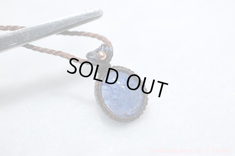 画像2: ☆4/12UP☆日本でも入所困難。タンザニアの奇跡の宝石『タンザナイト』がここに見参：素晴らしい透明度：タンザニアの大地2 (2)