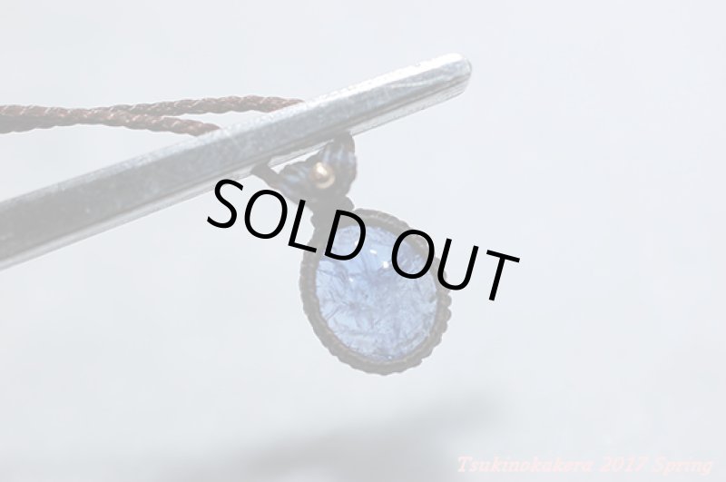 画像9: ☆4/12UP☆日本でも入所困難。タンザニアの奇跡の宝石『タンザナイト』がここに見参：素晴らしい透明度：タンザニアの大地2 (9)