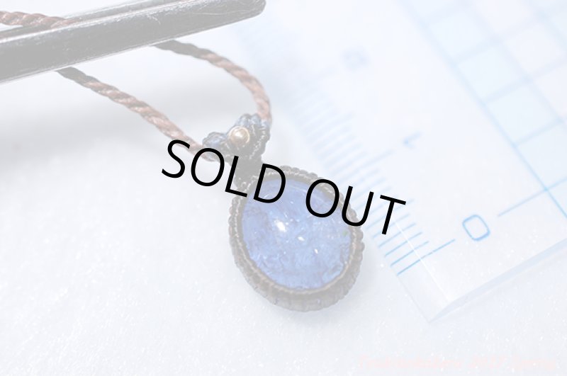 画像11: ☆4/12UP☆日本でも入所困難。タンザニアの奇跡の宝石『タンザナイト』がここに見参：素晴らしい透明度：タンザニアの大地2 (11)