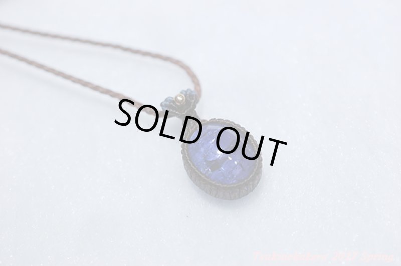 画像10: ☆4/12UP☆日本でも入所困難。タンザニアの奇跡の宝石『タンザナイト』がここに見参：素晴らしい透明度：タンザニアの大地1 (10)