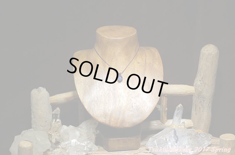 画像3: ☆4/12UP☆日本でも入所困難。タンザニアの奇跡の宝石『タンザナイト』がここに見参：素晴らしい透明度：タンザニアの大地2 (3)