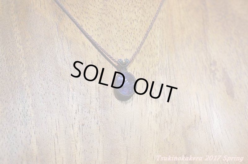 画像6: ☆4/12UP☆日本でも入所困難。タンザニアの奇跡の宝石『タンザナイト』がここに見参：素晴らしい透明度：タンザニアの大地1 (6)