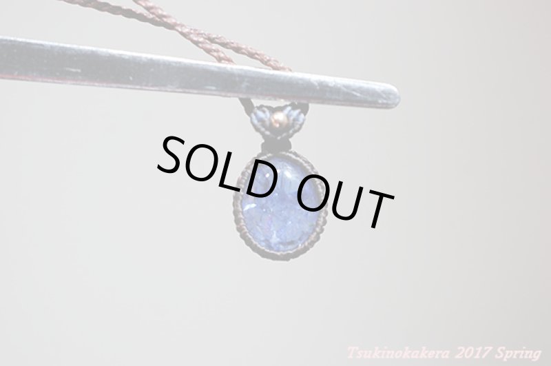 画像8: ☆4/12UP☆日本でも入所困難。タンザニアの奇跡の宝石『タンザナイト』がここに見参：素晴らしい透明度：タンザニアの大地2 (8)