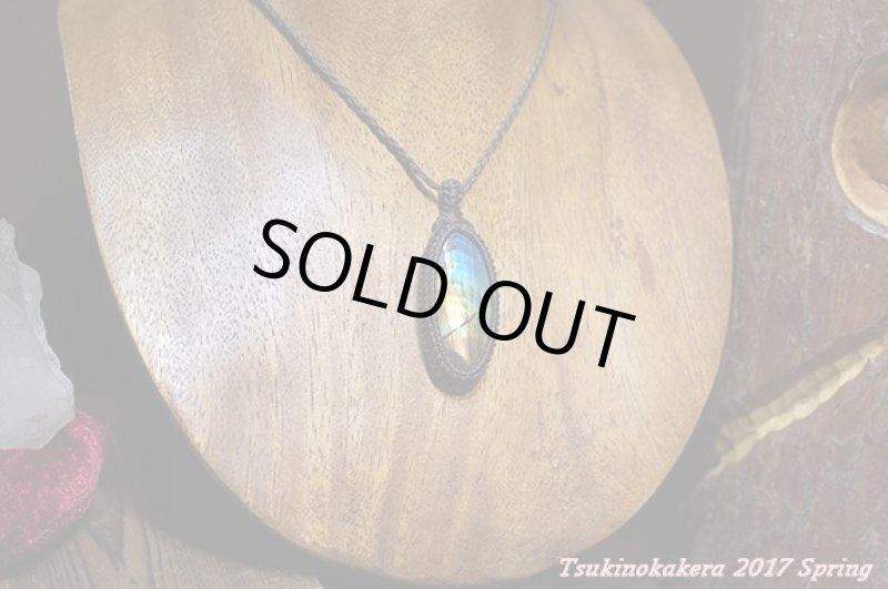 画像5: ☆5/7UP☆レインボーラブラドライトがついに登場。暖かい時期到来!胸元に愛を。サイズも大き目!激レアピース:虹の飛行機 (5)