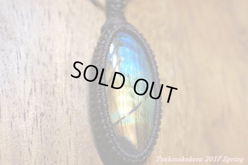 画像7: ☆5/7UP☆レインボーラブラドライトがついに登場。暖かい時期到来!胸元に愛を。サイズも大き目!激レアピース:虹の飛行機 (7)