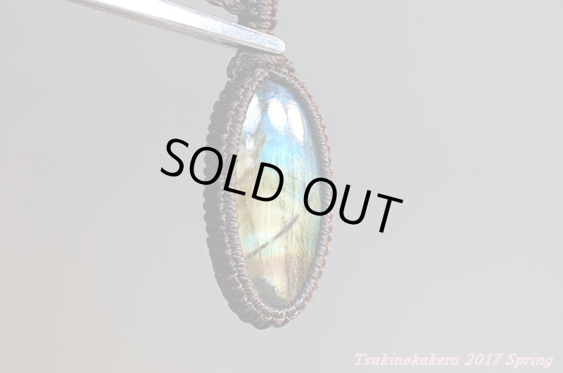 画像4: ☆5/7UP☆レインボーラブラドライトがついに登場。暖かい時期到来!胸元に愛を。サイズも大き目!激レアピース:虹の飛行機 (4)