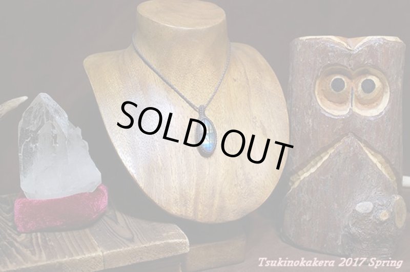 画像5: ☆5/7UP☆レインボースペクトロライトがついに登場。すごすぎるピース!:虹の山脈 (5)