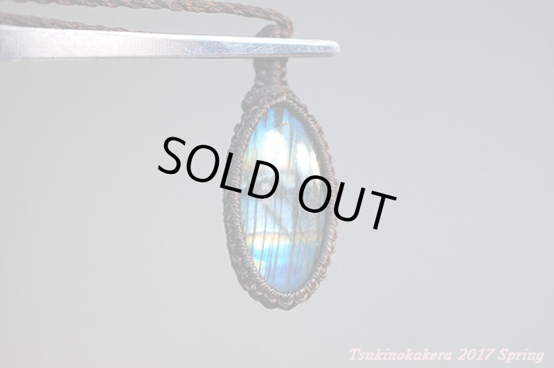 画像4: ☆5/7UP☆レインボースペクトロライトがついに登場。すごすぎるピース!:虹の山脈 (4)