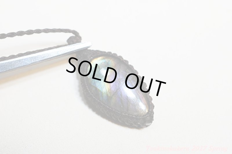 画像9: ☆5/7UP☆ついにでたレインボーパープルラブラドライトが登場です。フルシラーが素敵!コレクションピース:アトランティスの鼓動 (9)