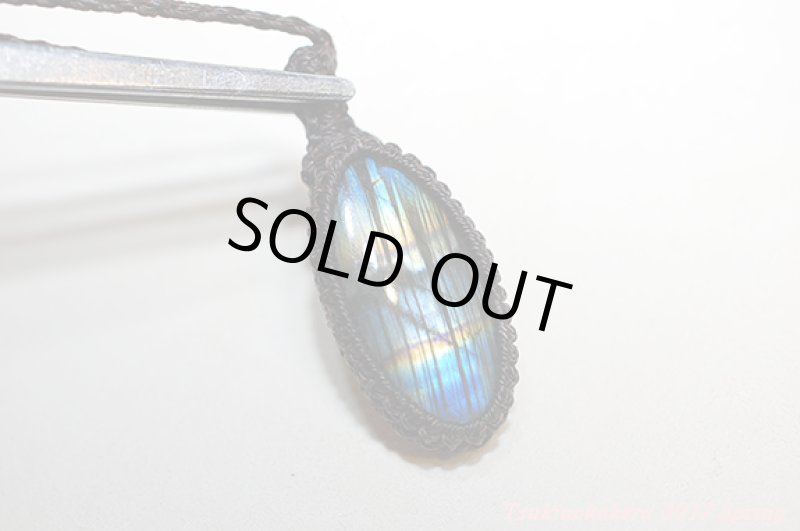 画像3: ☆5/7UP☆レインボースペクトロライトがついに登場。すごすぎるピース!:虹の山脈 (3)