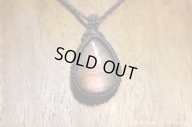 画像7: ☆5/7UP☆ピンク色のラブラドライトが登場です。！：かわいい桃型：ピンクピーチ (7)