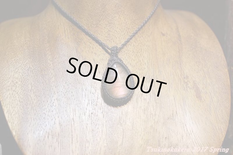 画像6: ☆5/7UP☆ピンク色のラブラドライトが登場です。！：かわいい桃型：ピンクピーチ (6)