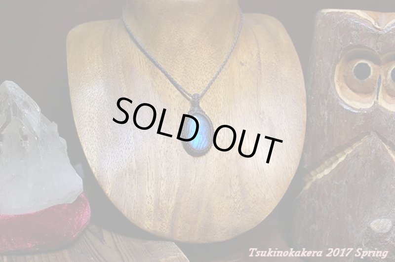 画像5: ☆5/7UP☆ディープブルーのラブラドライトが登場です。キャラバンモデル！今年も海で山の湧き水のある所へ：母なる大地のミュージック (5)